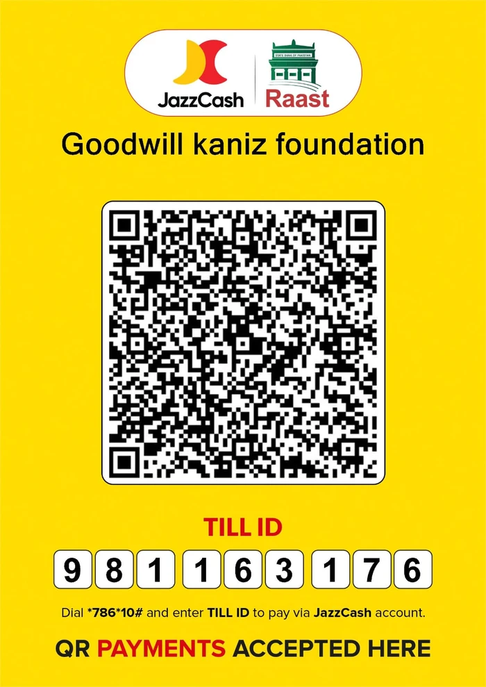 JazzCash QR Code — Goodwill Kaniz Foundation